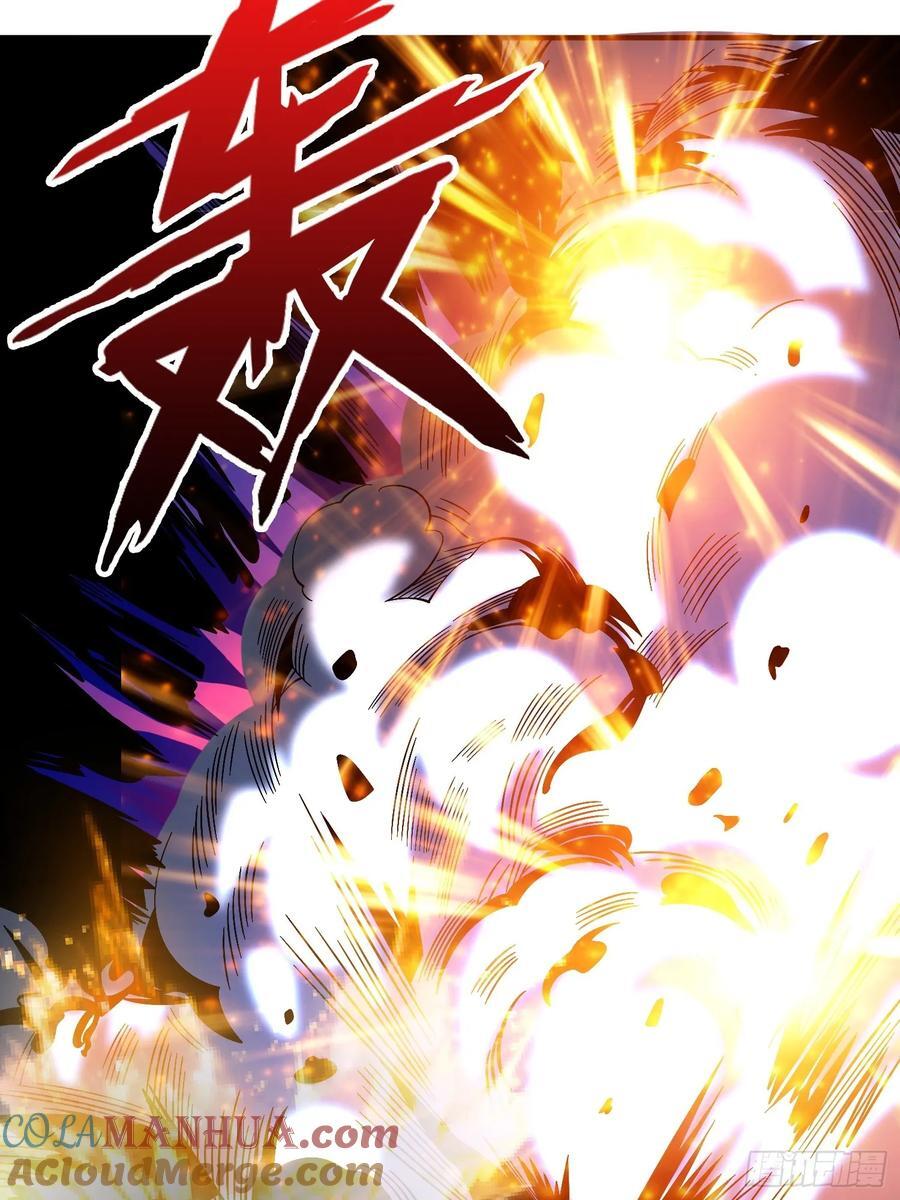 第135话 砍了这个世界！39