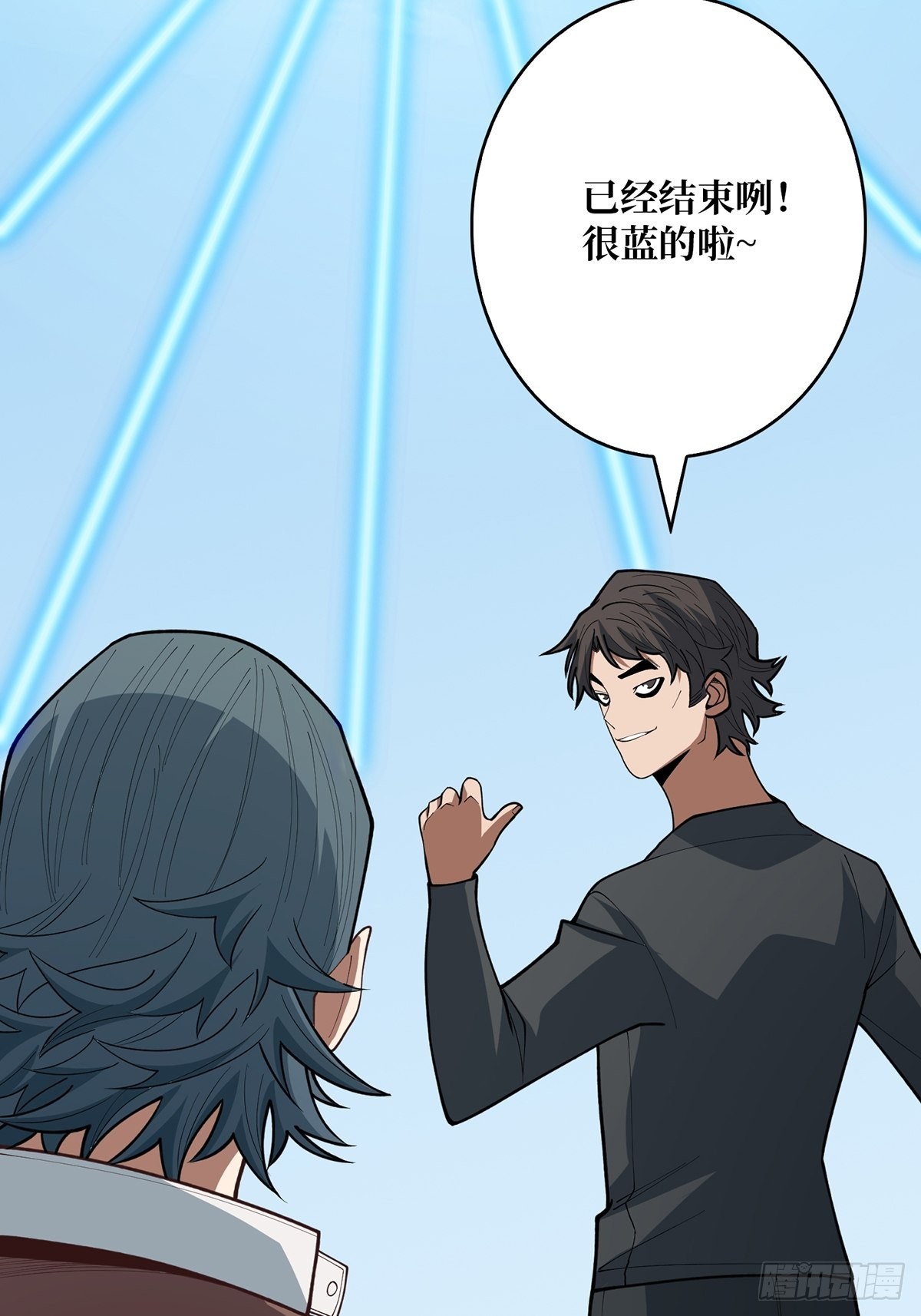 第47话 性感的“红狐狸”27