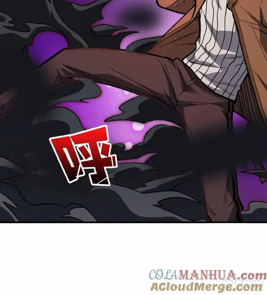 第171话 组团推BOSS51