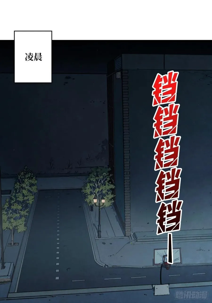 第110话 女王的调教46