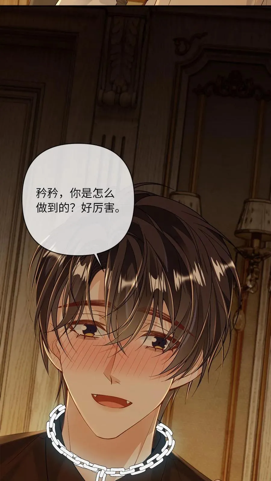 第127话 求而不得21