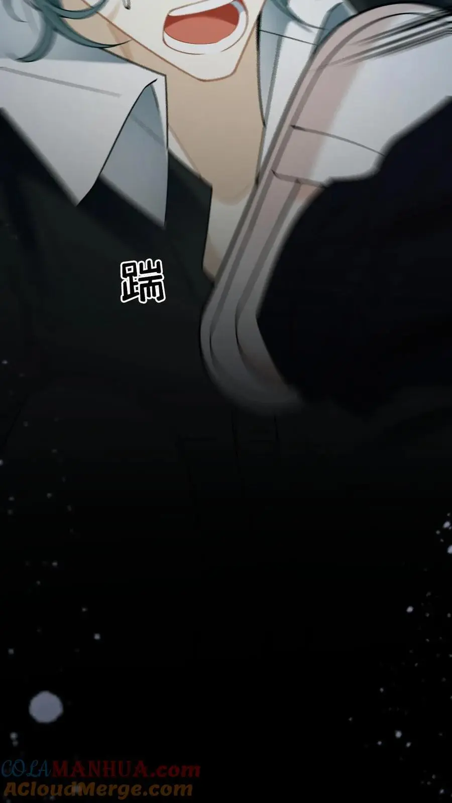 第7话 各怀鬼胎32