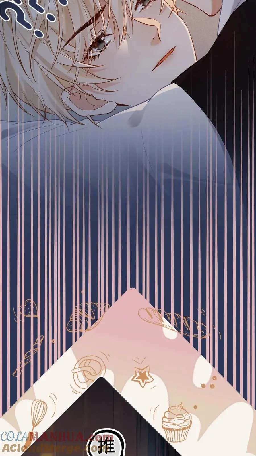 第3话 一见钟情22