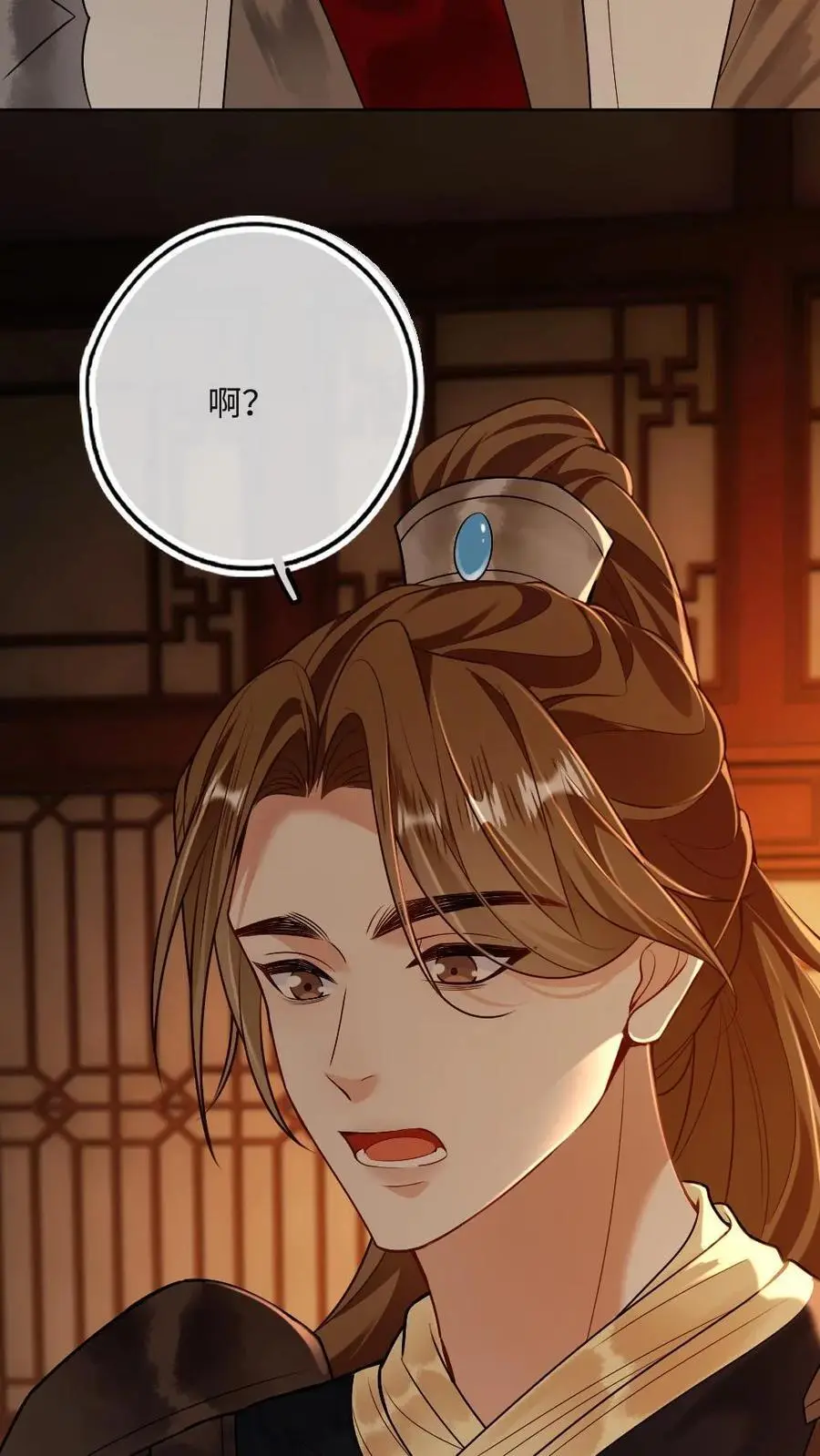 第58话 将军不娶妻是因为……11