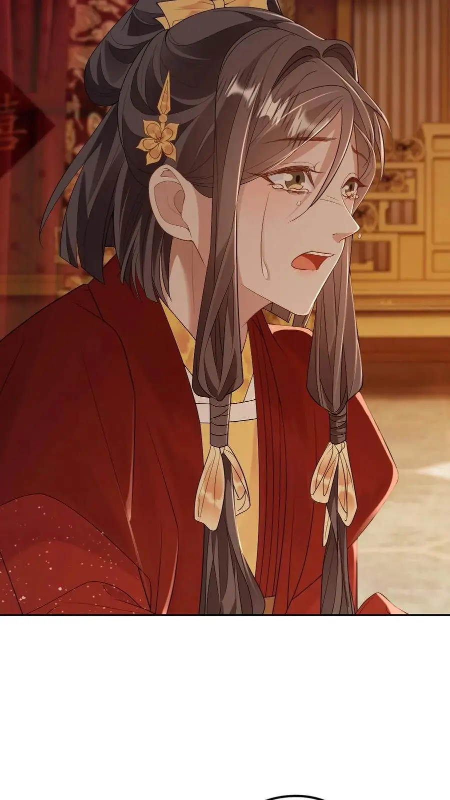 第79话 真假大婚9