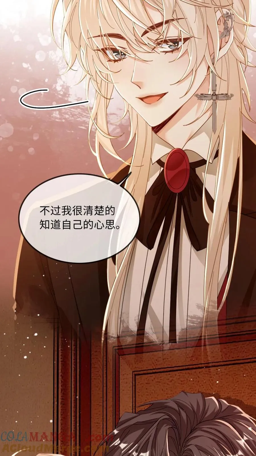 第185话 攻位不保？8