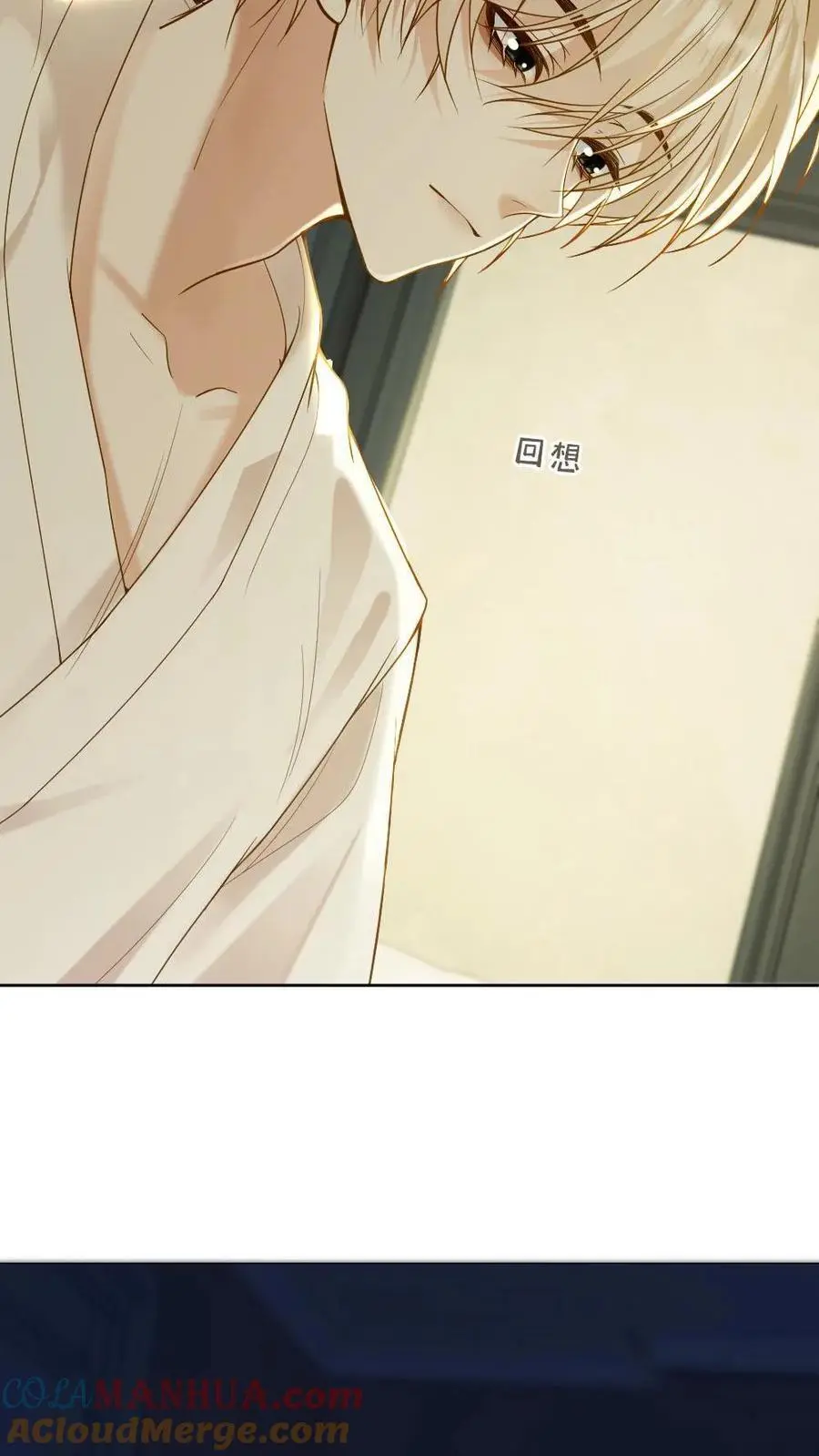 第15话 人比粥更甜12