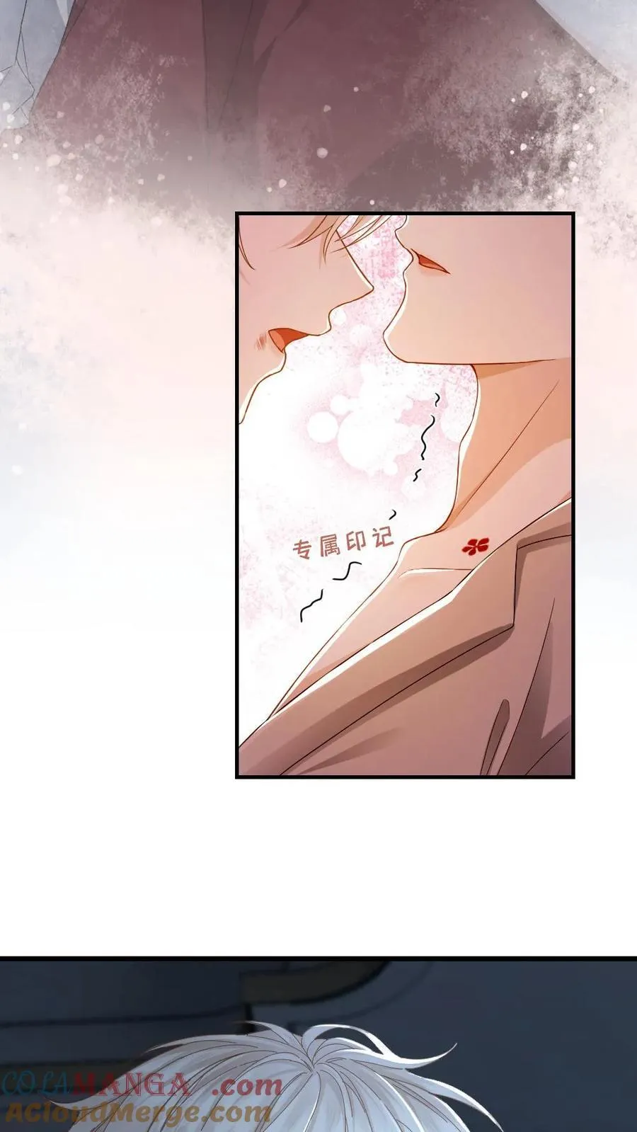 第178话 反攻？8