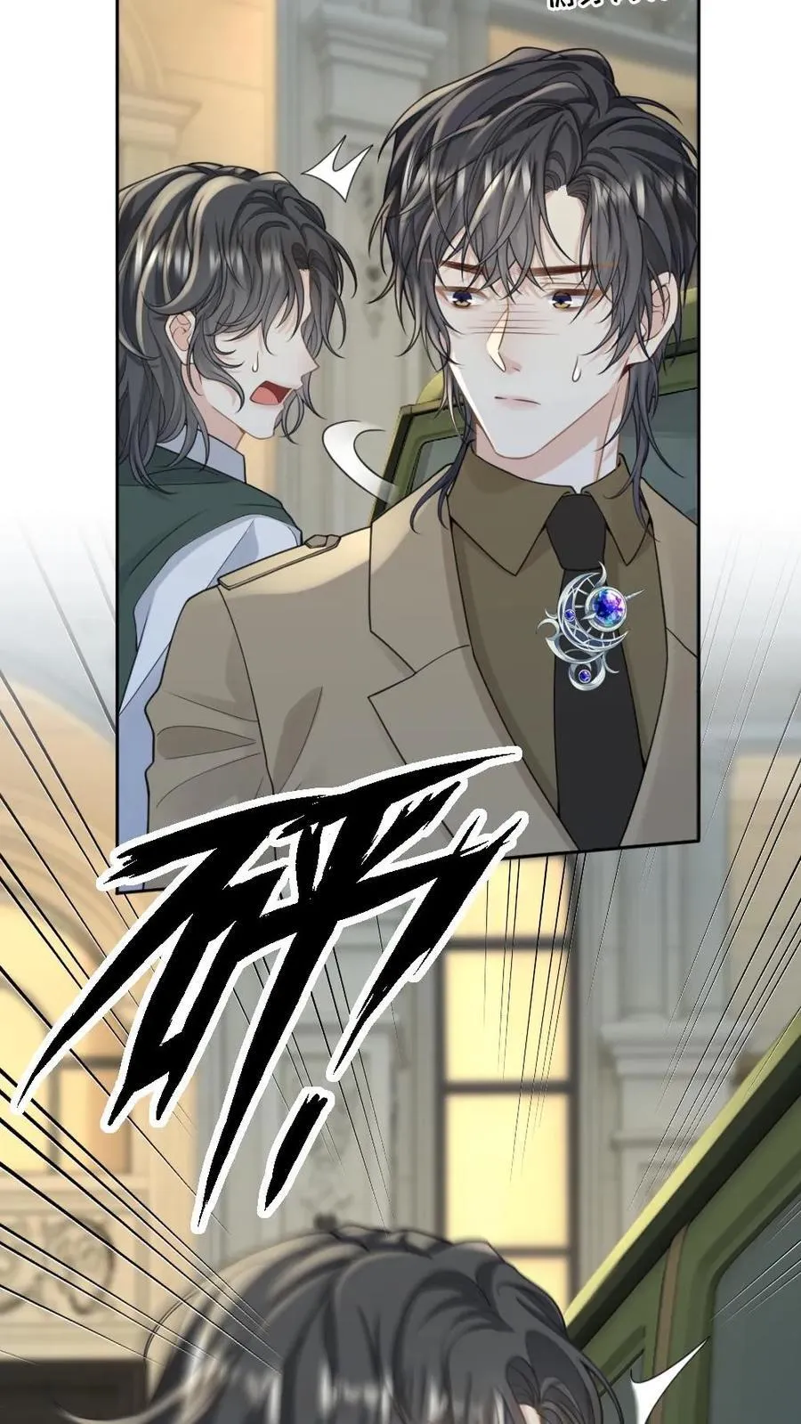 第174话 一见钟情5