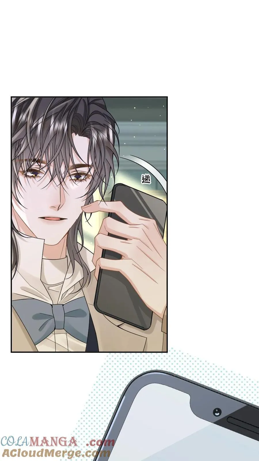 第187话 我的腰付出了太多8