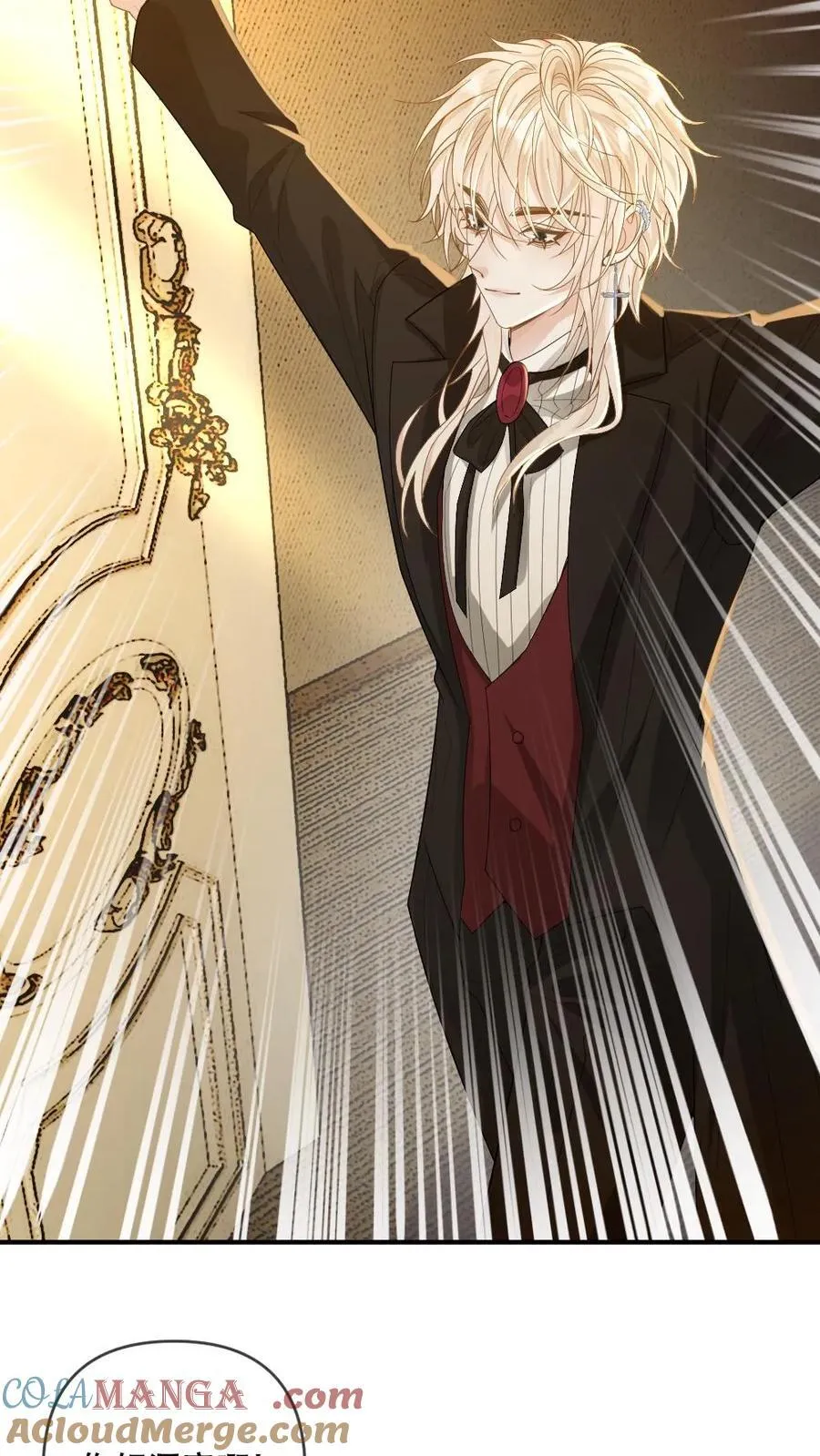 第181话 兄弟2
