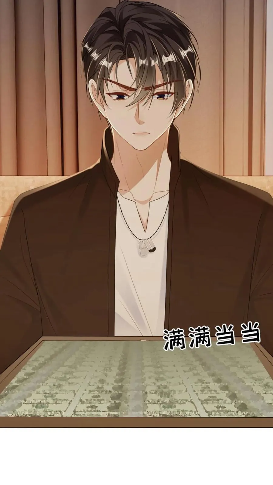 第144话 恶有恶报25