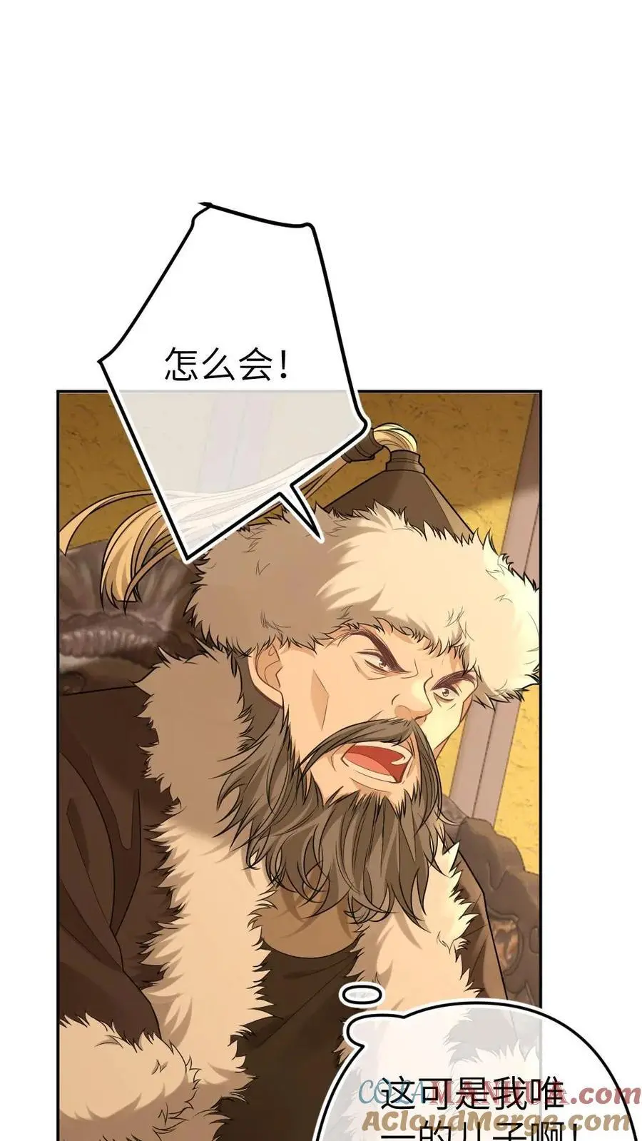 第84话 英雄救美24