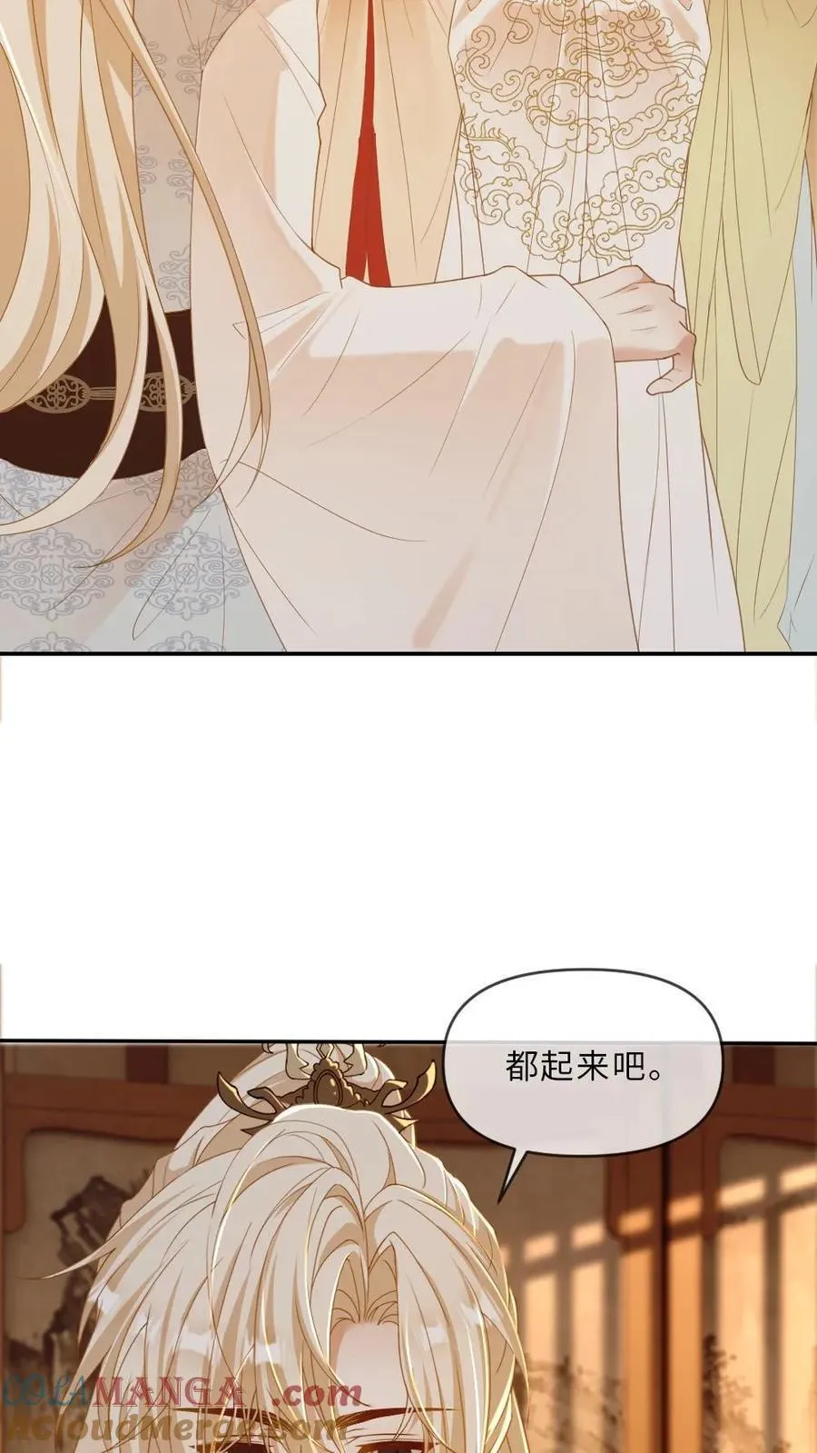 第219话 后宫立威18