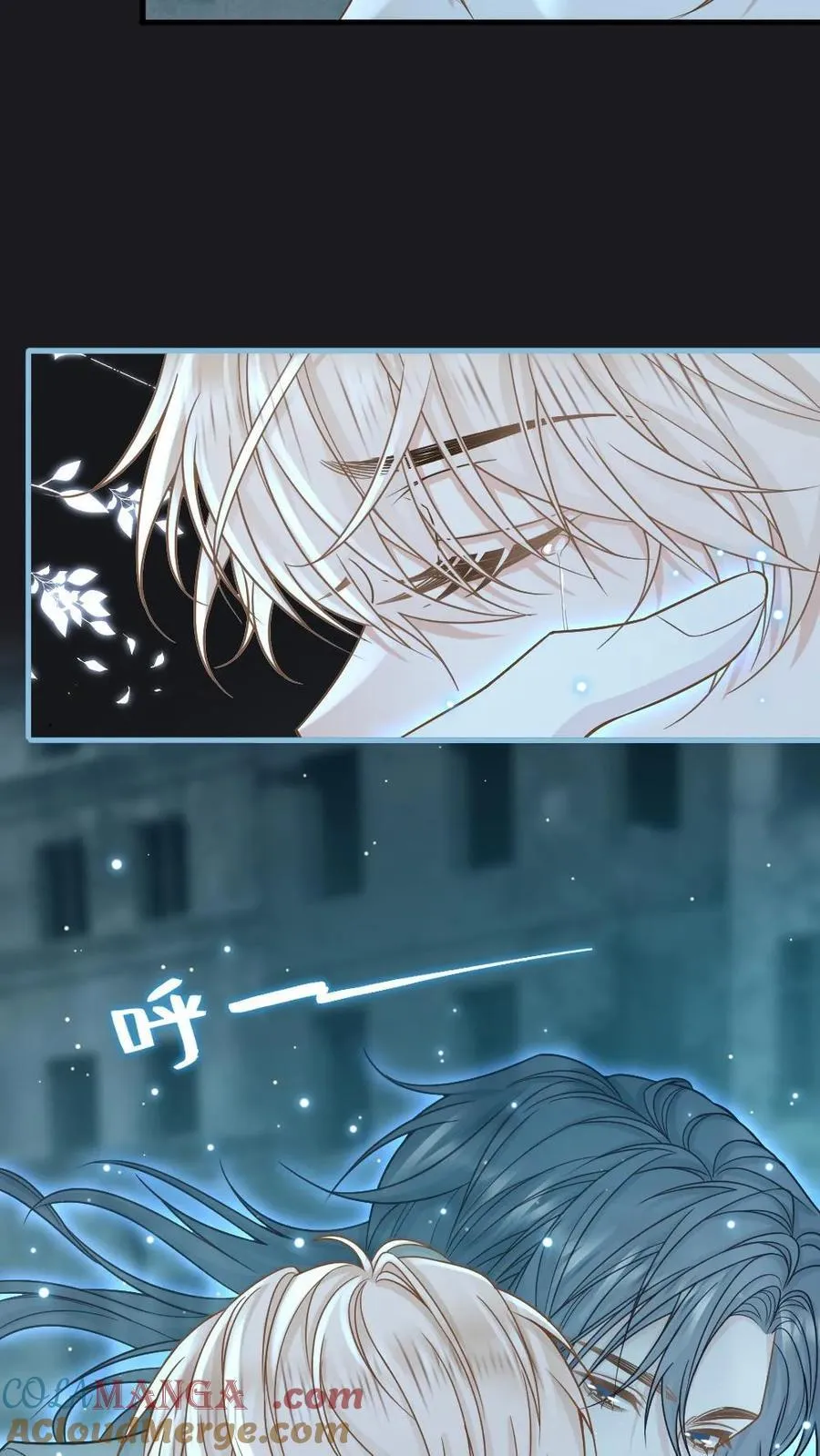 第140话 天魂8