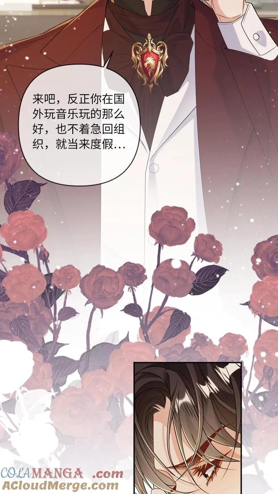 第180话 玉晏8