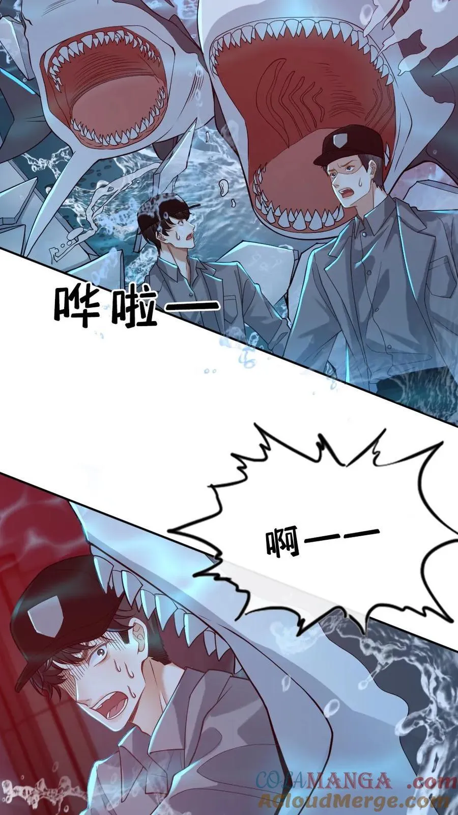 第149话 果断复仇2