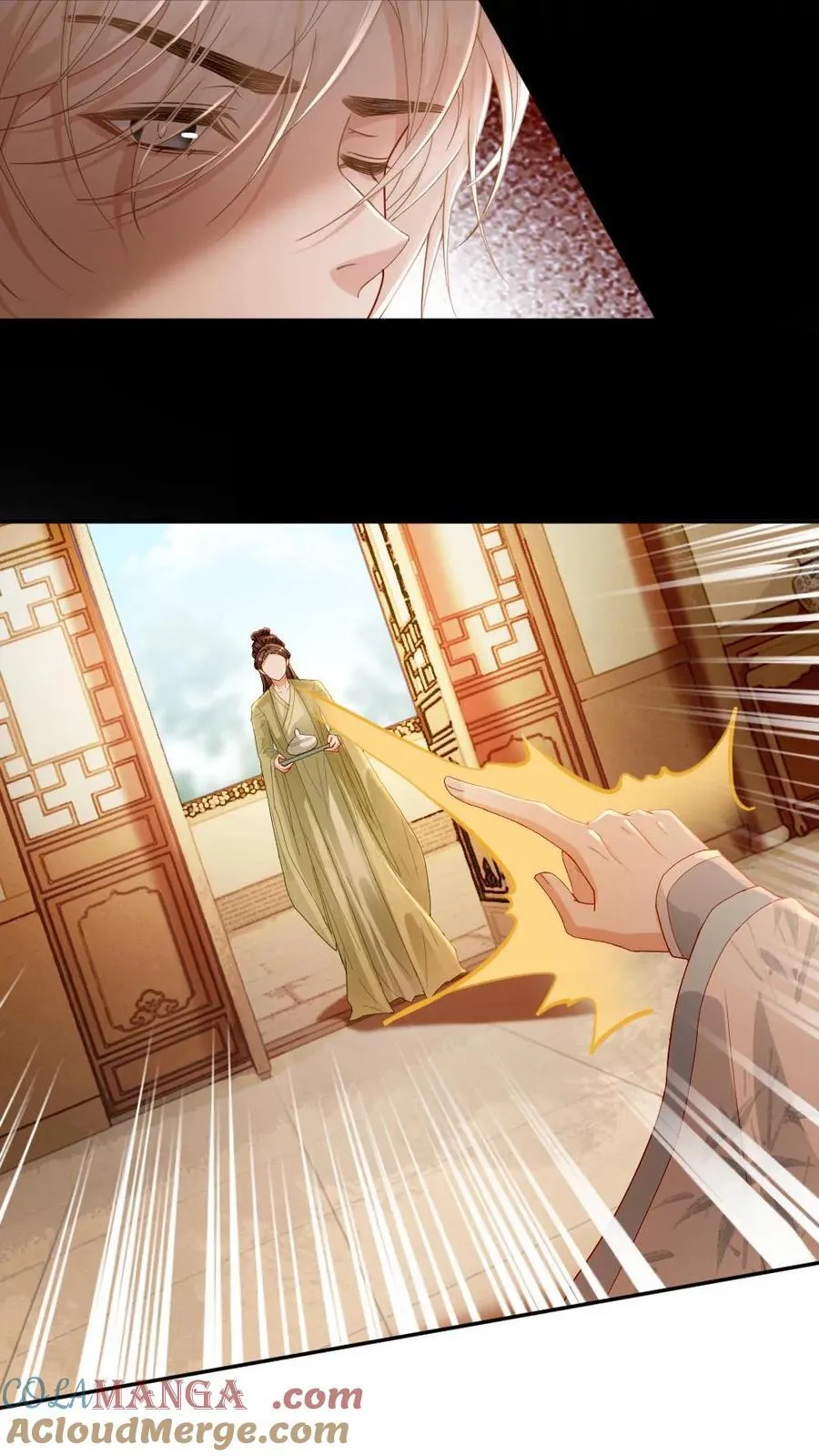 第231话 登基16