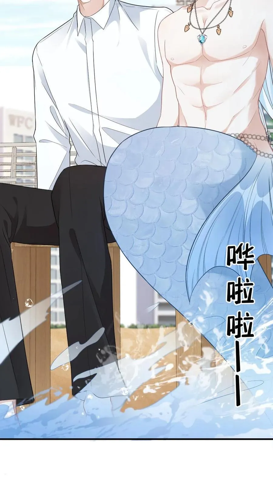 第161话 回到大海19