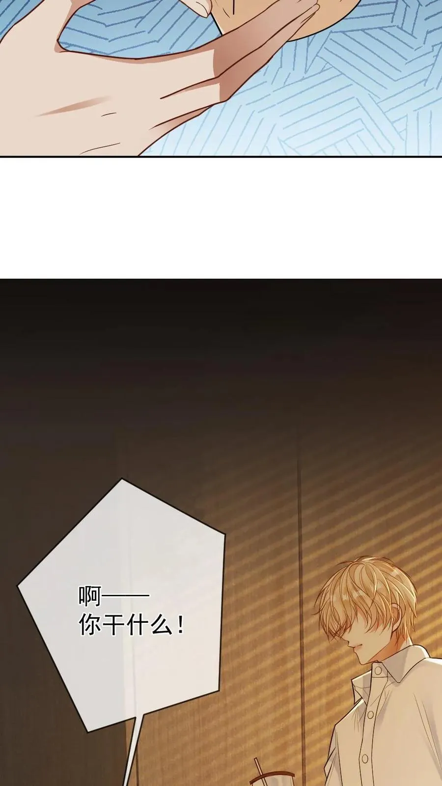第115话 迫切的思念27