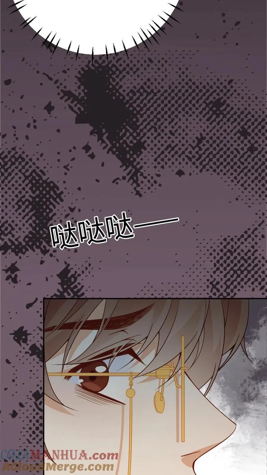 第104话 偷鸡不成蚀把米30