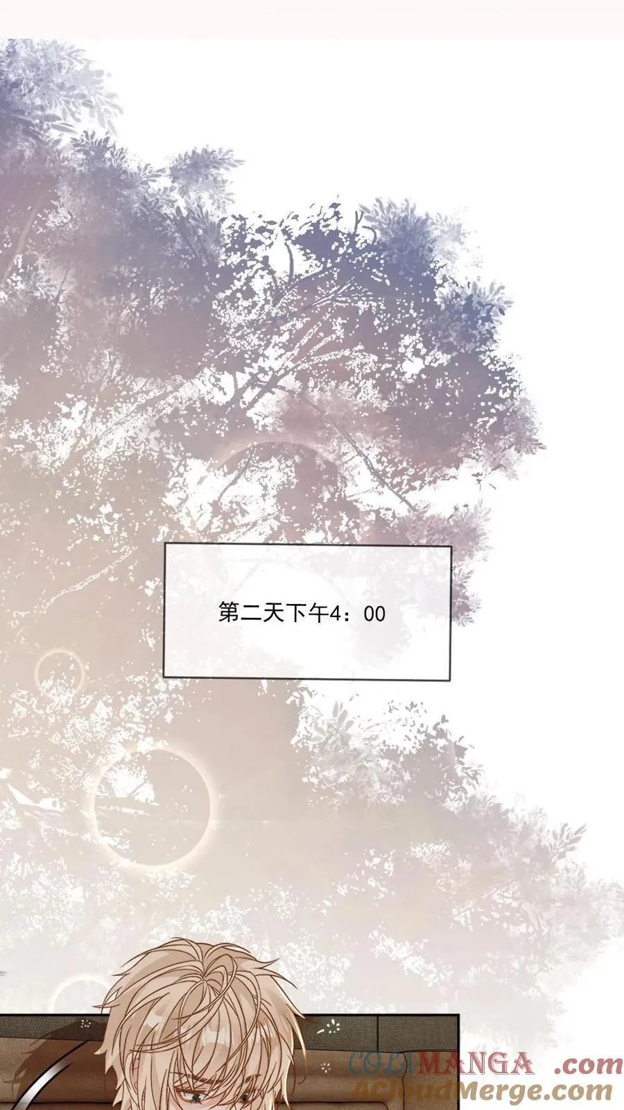 第186话 以下“犯”上14