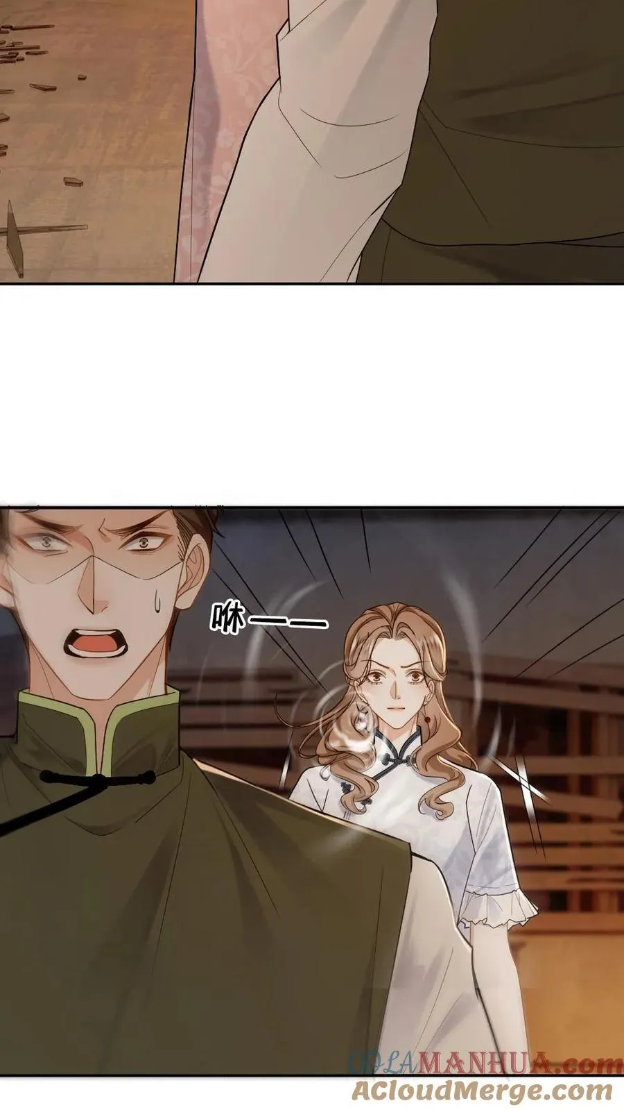 第91话 初次交锋18