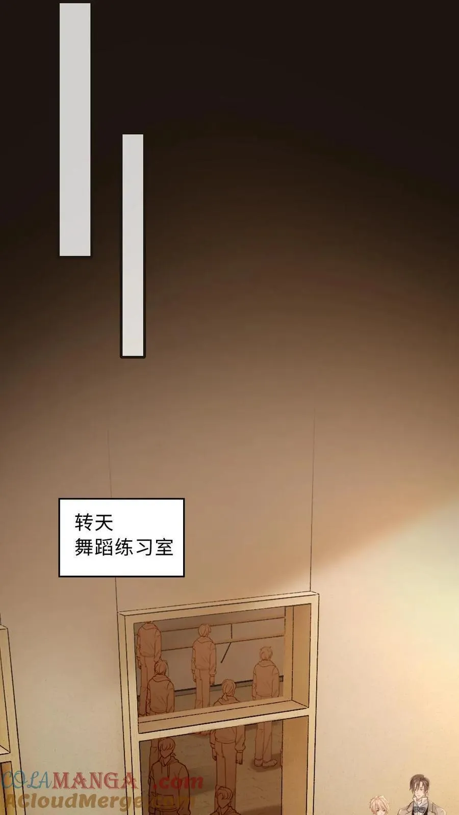 第191话 身份暴露？！6