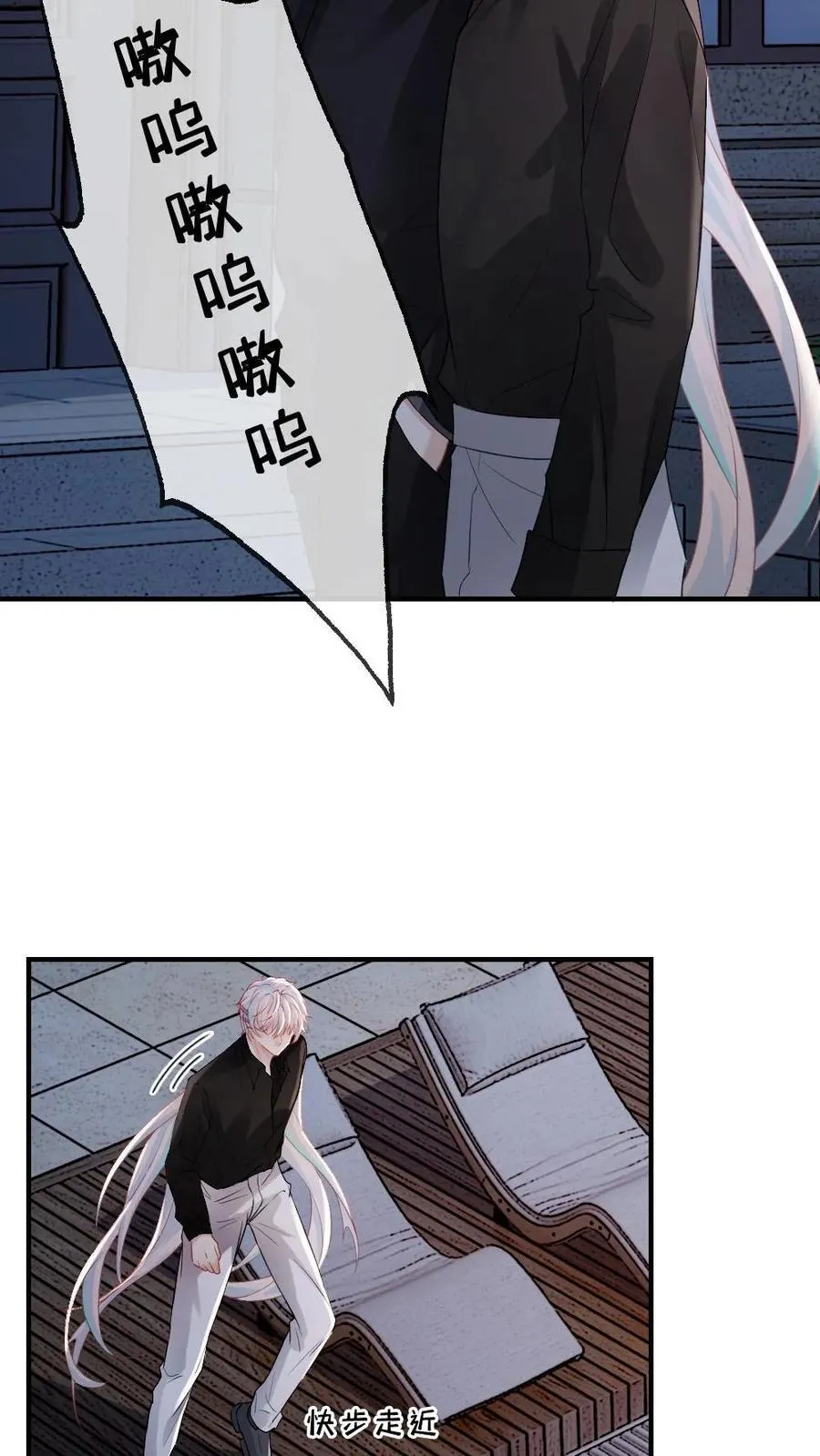 第160话 诅咒23