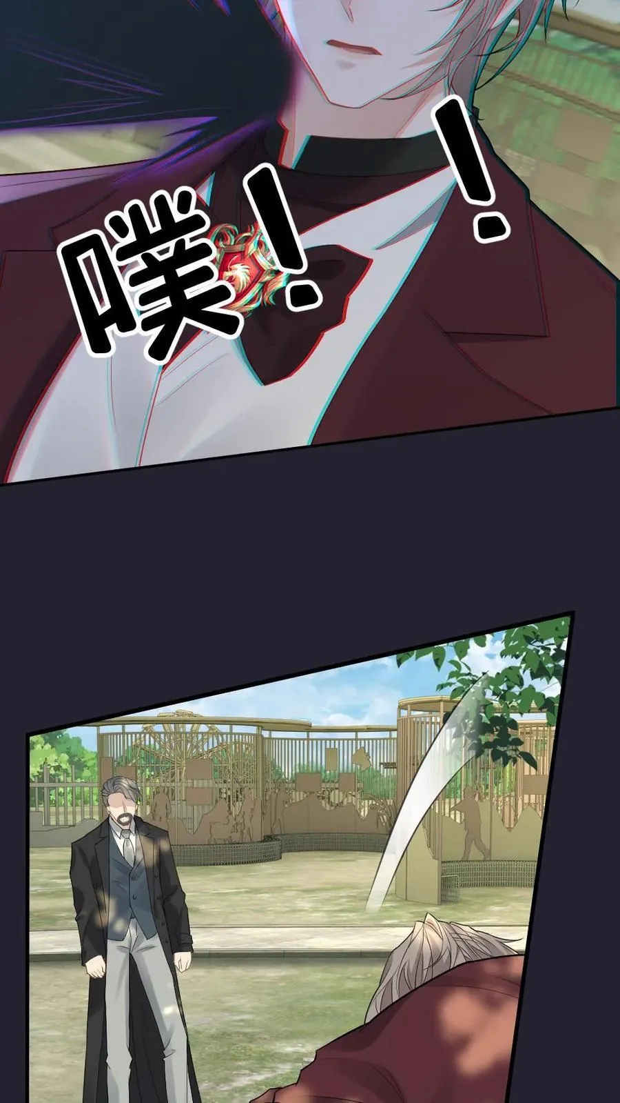 第183话 复仇23