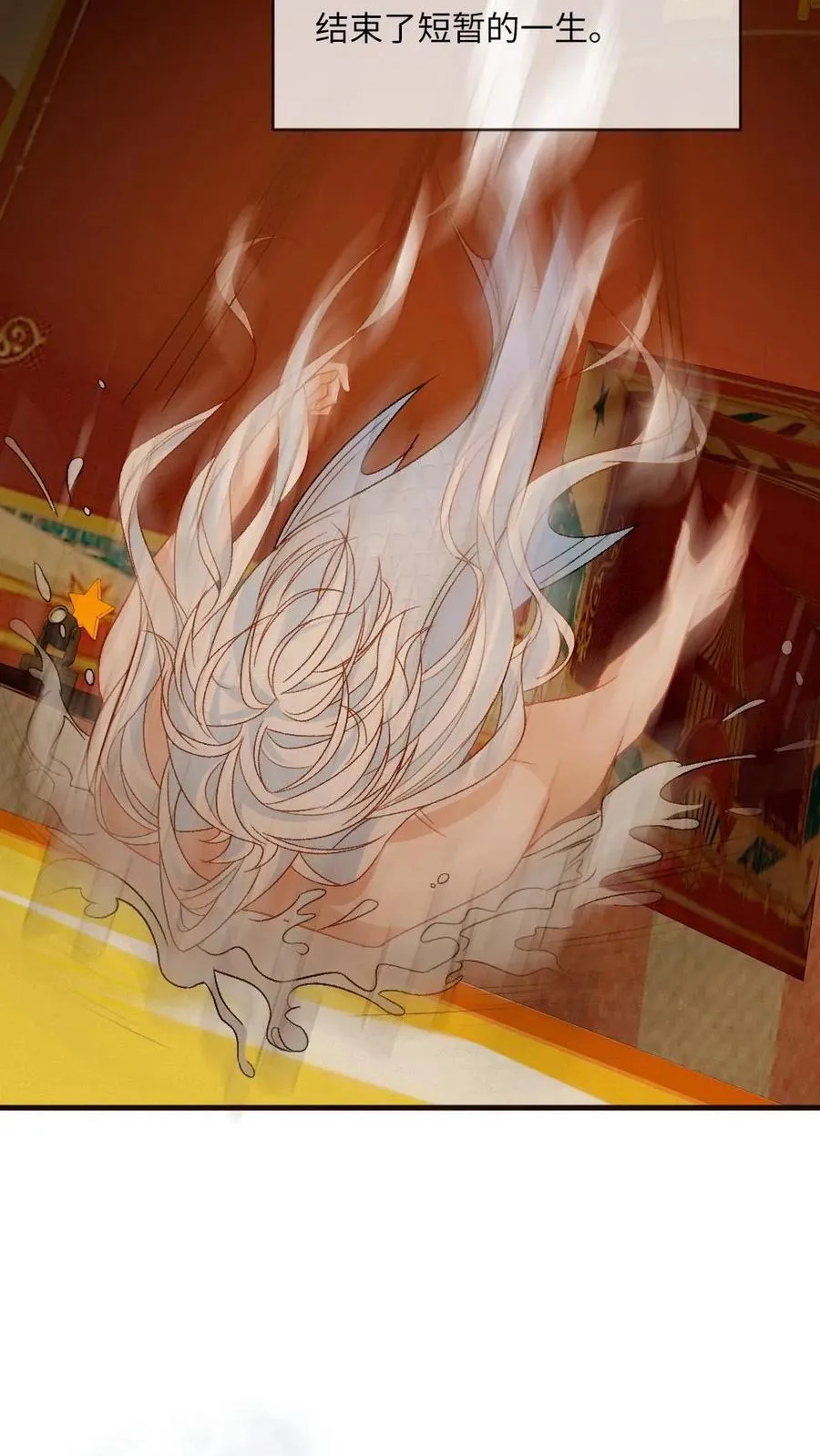 第146话 人渣父亲23