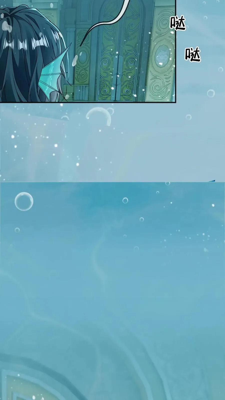 第163话 夺回一切23