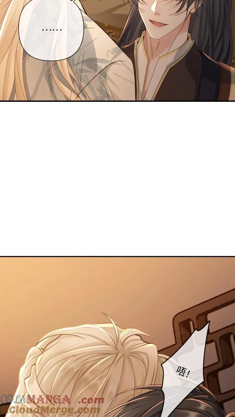 第235话 共度一生8