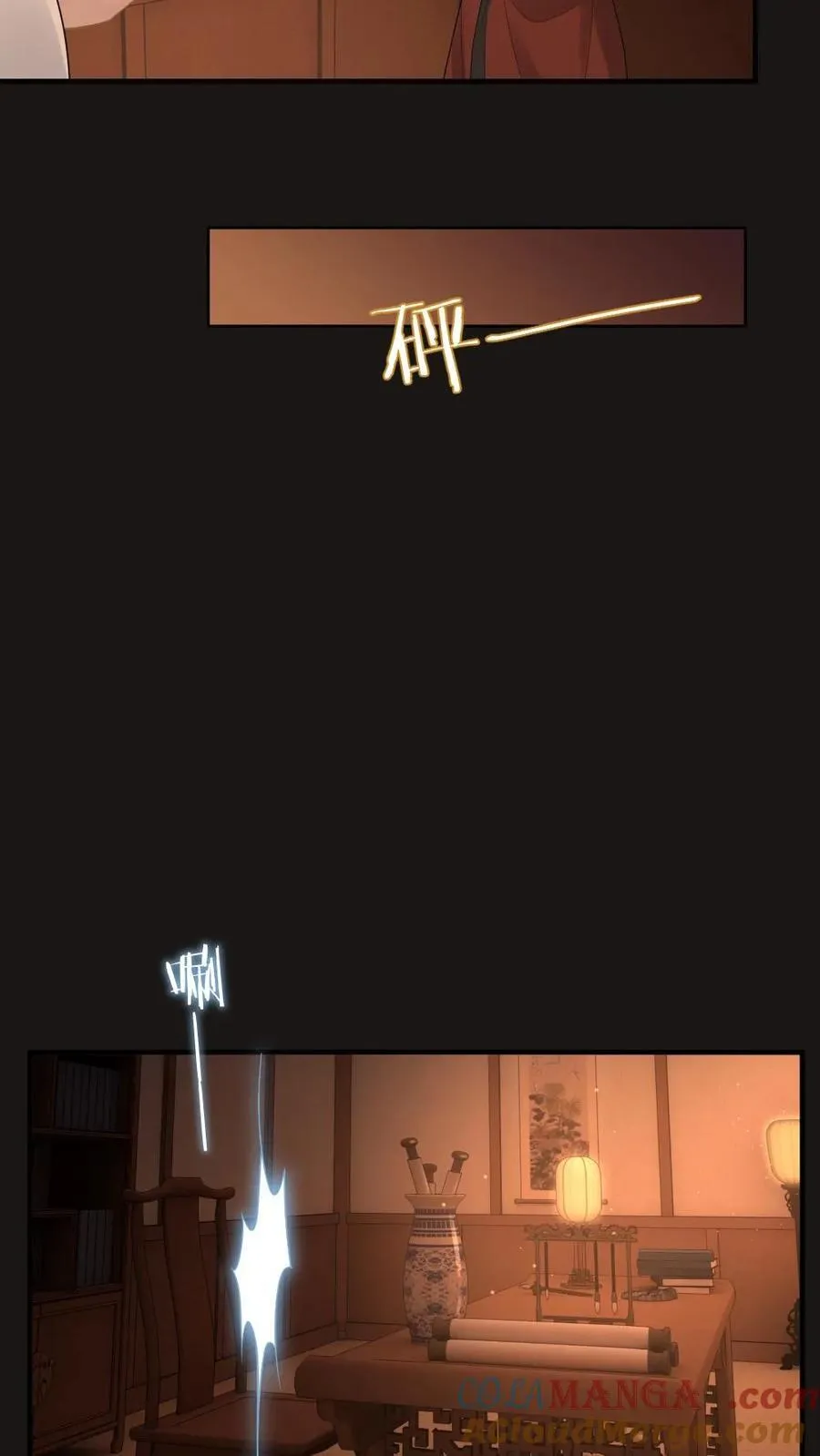 第234话 命悬一线14