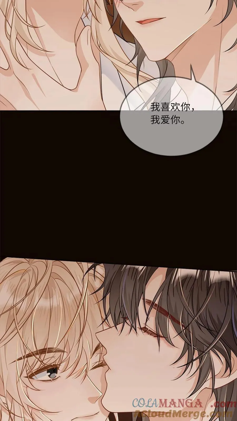 第186话 以下“犯”上6