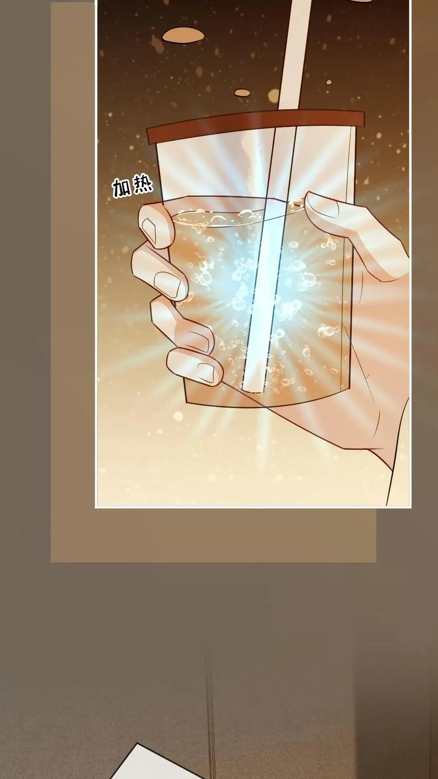 第115话 迫切的思念29
