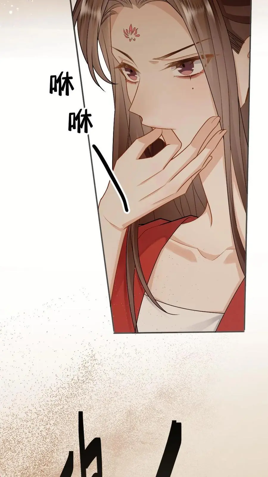 第86话 反击3