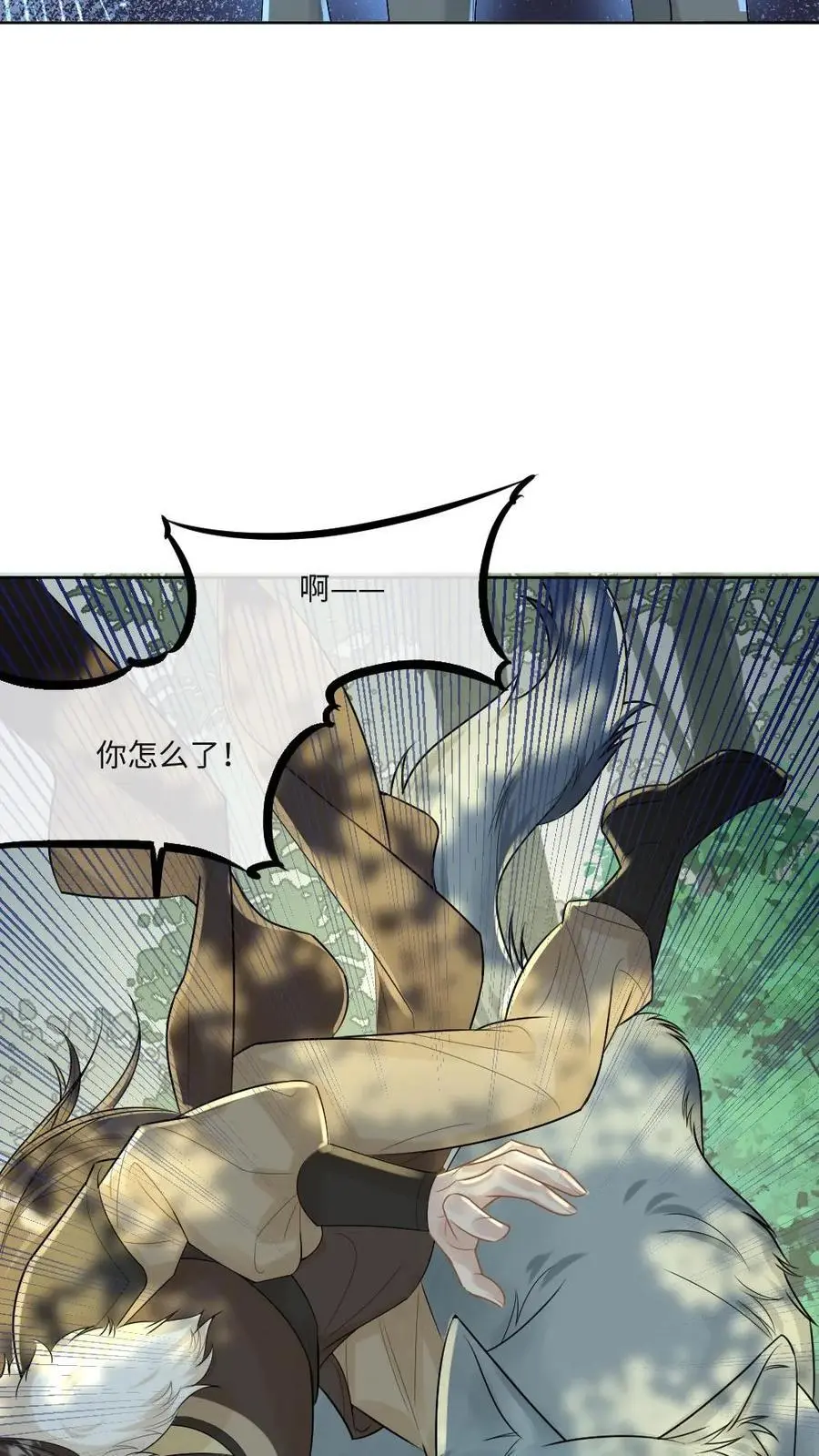 第83话 群狼围攻11