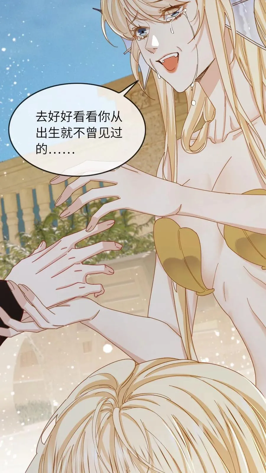 第161话 回到大海7