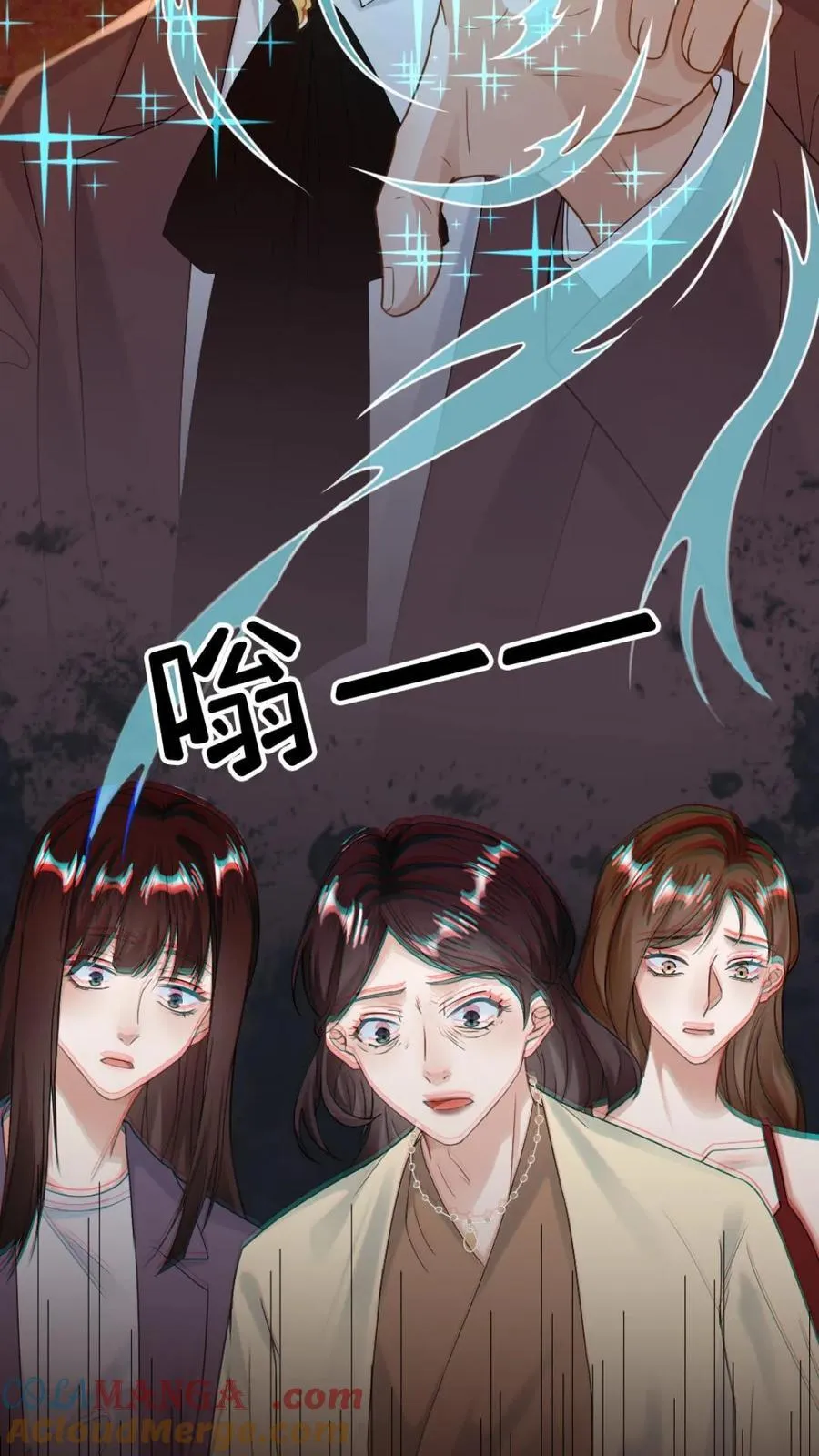 第144话 恶有恶报20