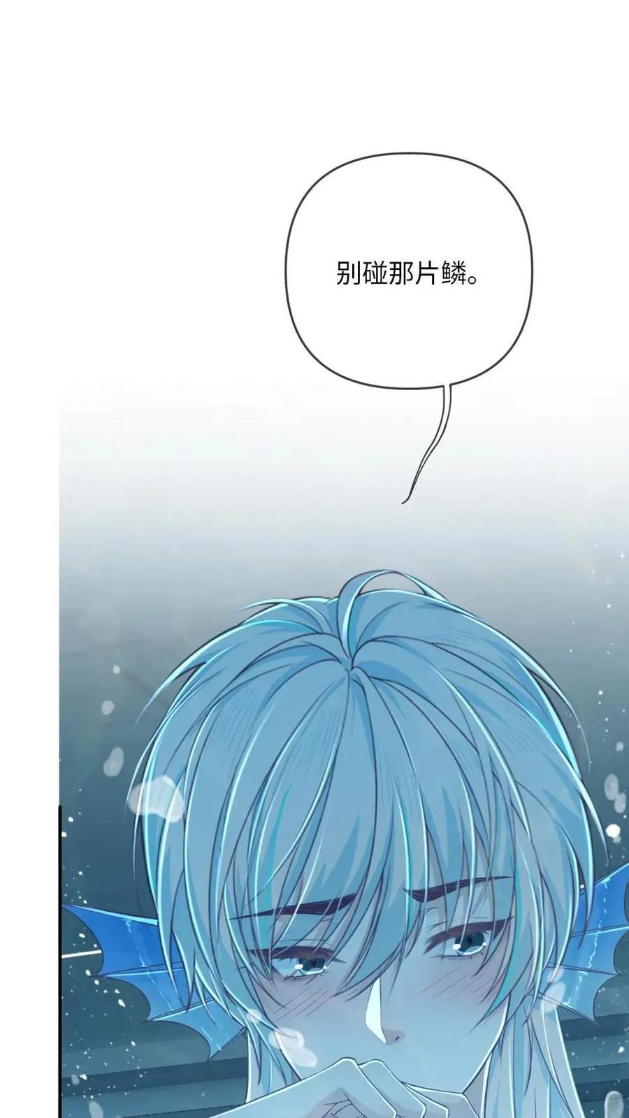 第166话 海神降临1