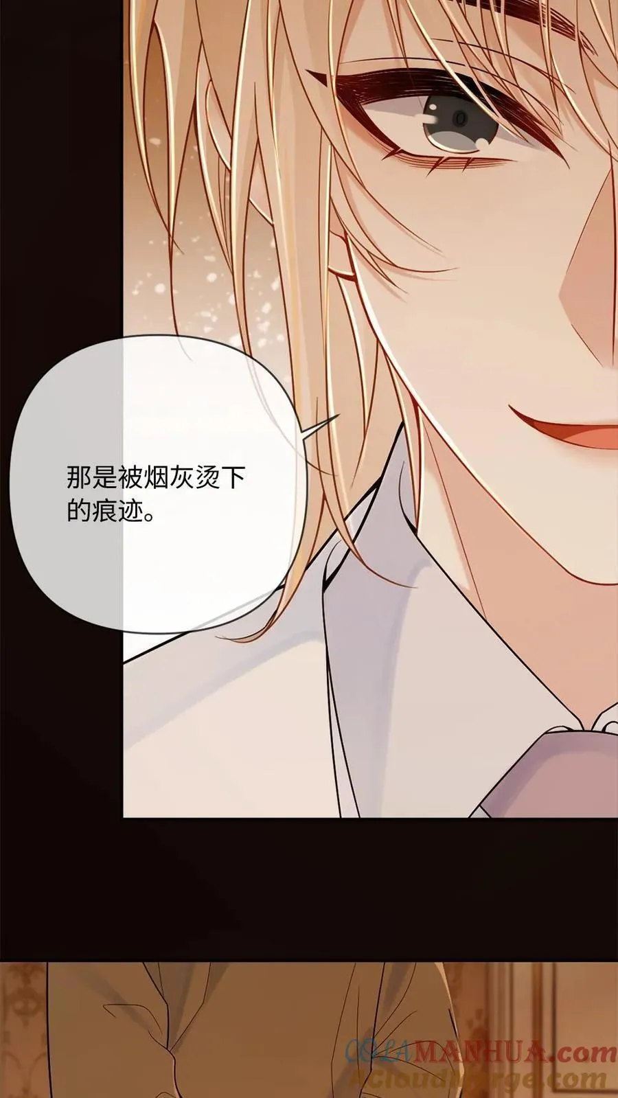第107话 幕后黑手22