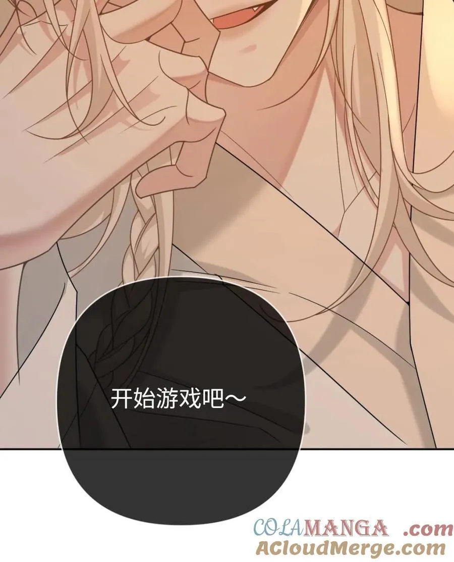 第210话 殉情重启34