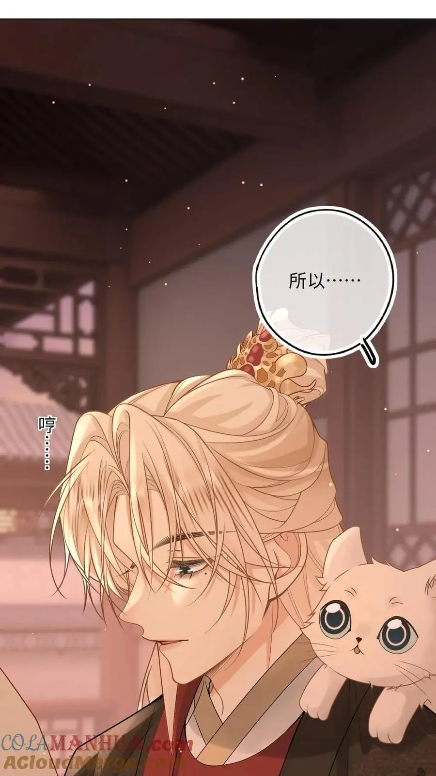 第57话 国师也是重生的？20