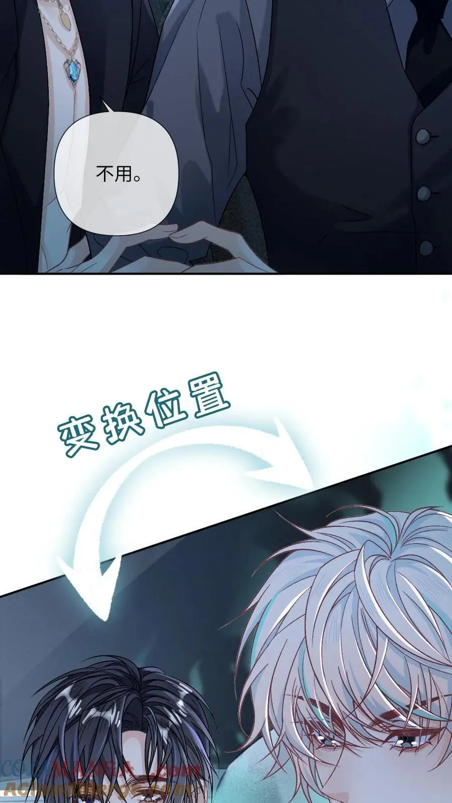 第149话 果断复仇10