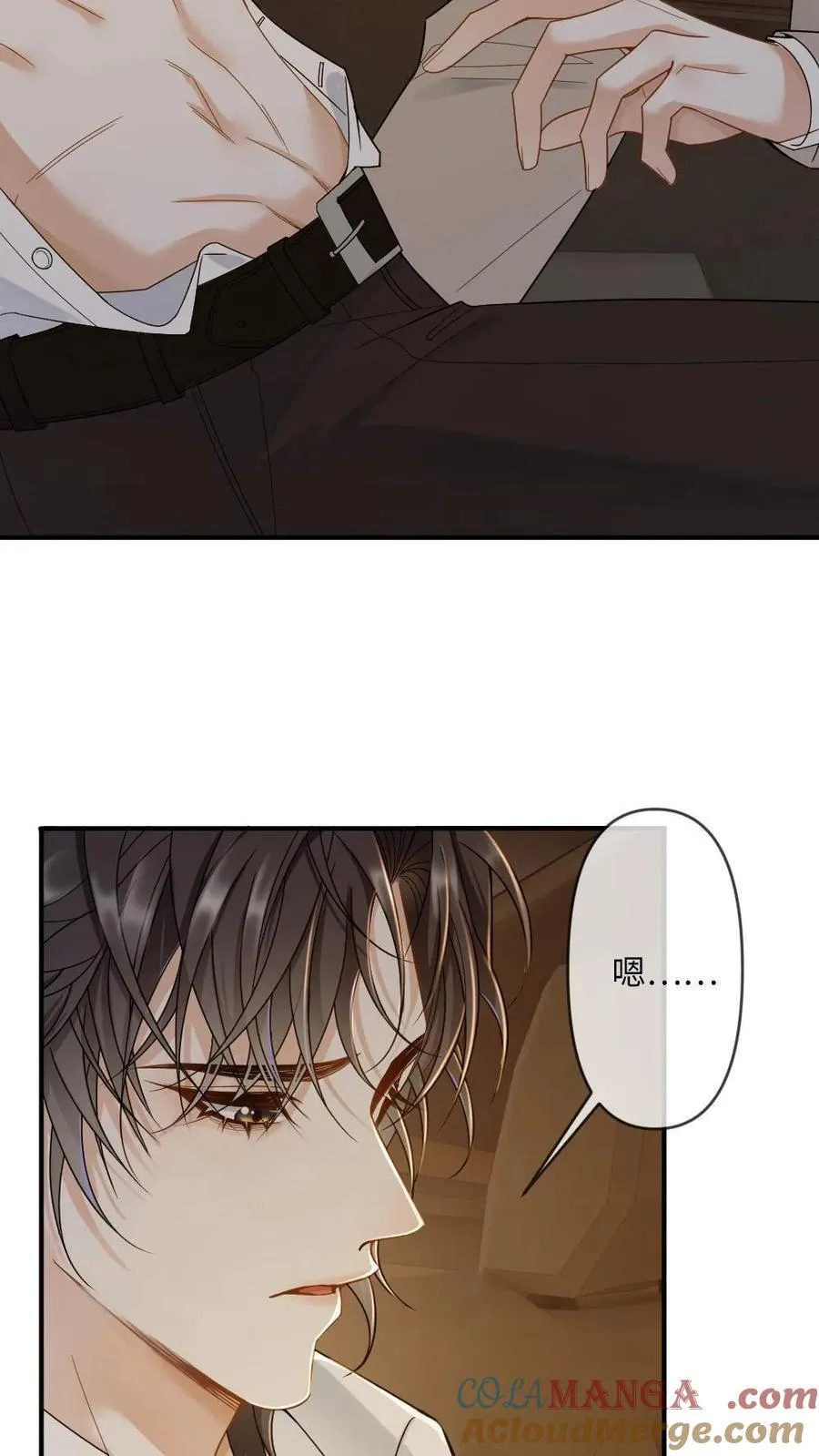第196话 车内play12