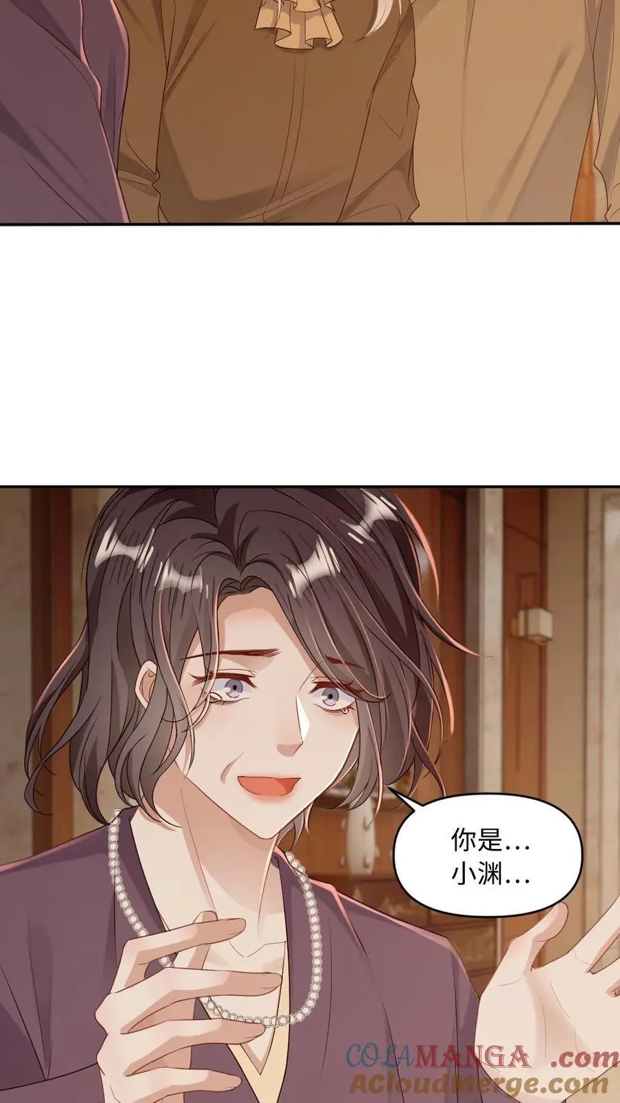 第175话 撑腰16