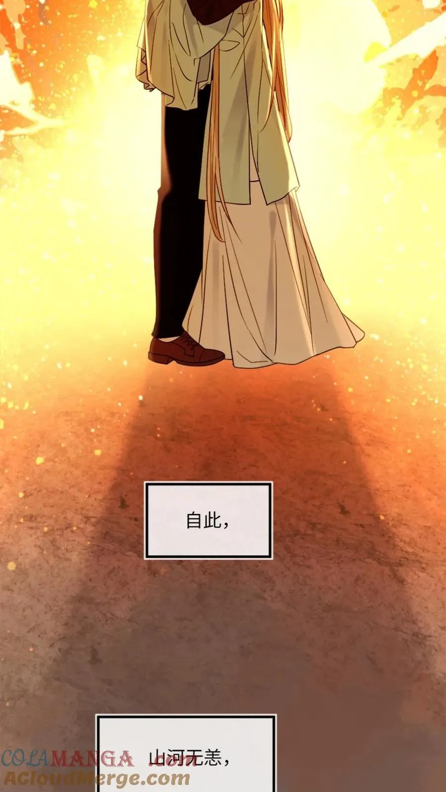 第114话 这是我们的情趣26
