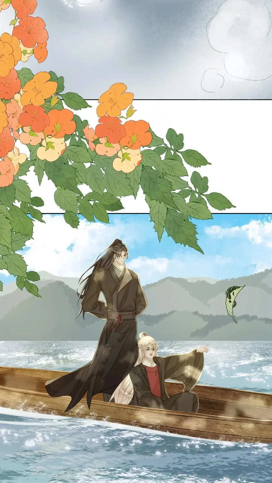 第89话 新世界的他会…？19