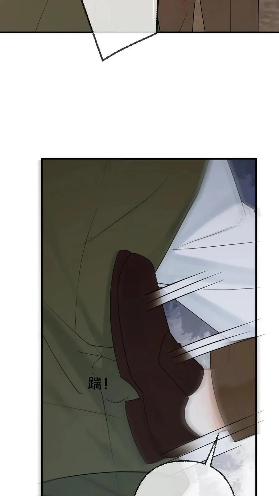 第110话 将计就计19